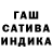 Кетамин VHQ Sappy fid