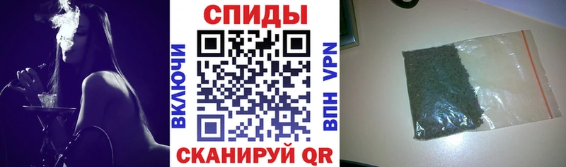 где можно купить   Ижевск  БУТИРАТ бутандиол 