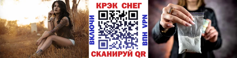 КОКАИН Колумбийский  Ижевск 