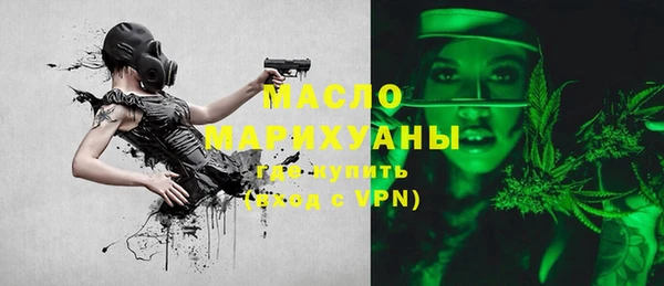 кокаин премиум Нея