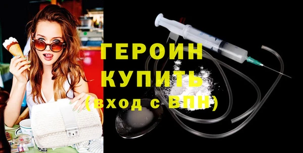 PSILOCYBIN Нефтекумск