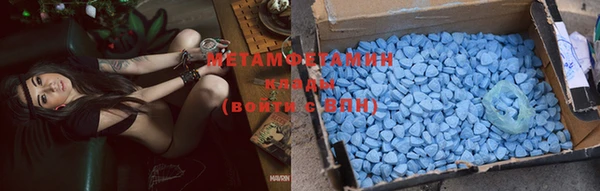 кокаин премиум Нея