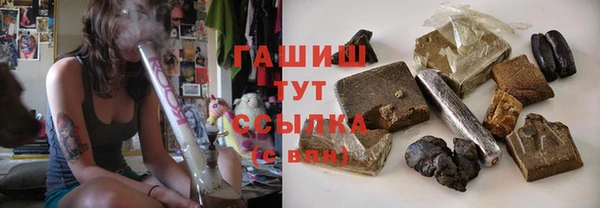 прущая мука Богданович