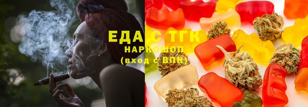 PSILOCYBIN Нефтекумск