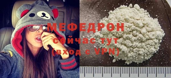кокаин премиум Нея