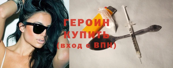 PSILOCYBIN Нефтекумск