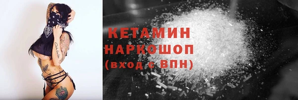 дмт Шадринск