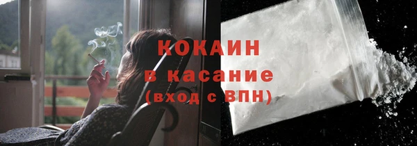 PSILOCYBIN Нефтекумск