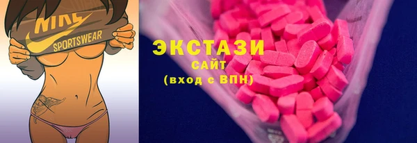 PSILOCYBIN Нефтекумск
