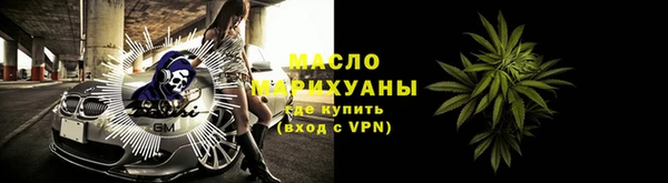 кокаин премиум Нея