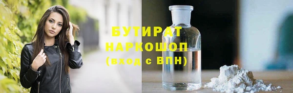 кокаин премиум Нея