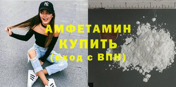 кокаин премиум Нея