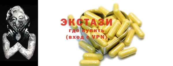 PSILOCYBIN Нефтекумск