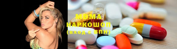 кокаин премиум Нея