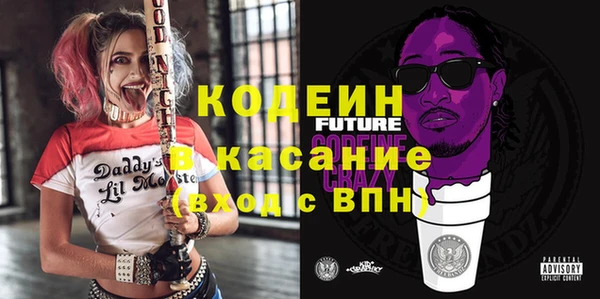 метамфетамин Нефтегорск