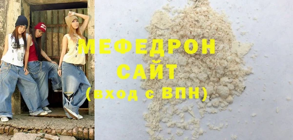 кокаин премиум Нея