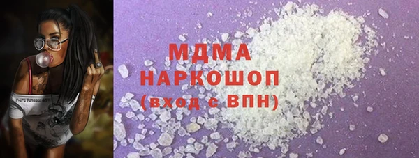 PSILOCYBIN Нефтекумск