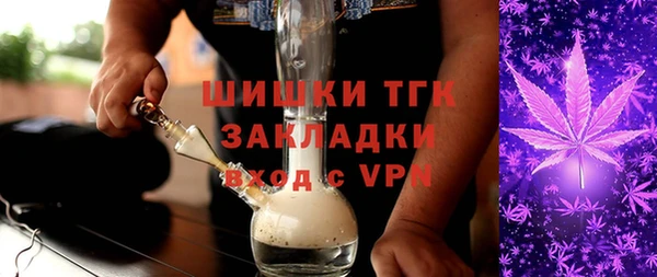 PSILOCYBIN Нефтекумск