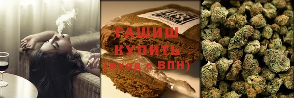 PSILOCYBIN Нефтекумск