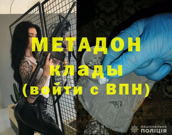 кокаин премиум Нея