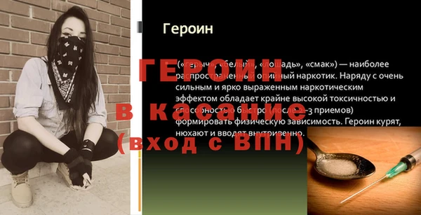 PSILOCYBIN Нефтекумск