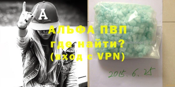 кокаин премиум Нея
