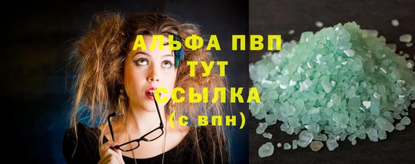 PSILOCYBIN Нефтекумск