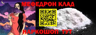 эйфоретик Гатчина