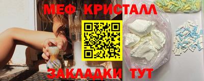 хмурый Балашиха