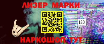 прущая мука Балаково