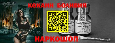 mdma Волжский