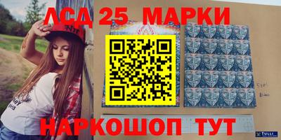 эйфоретик Балахна