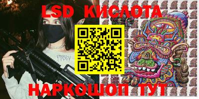 mdma Волжский