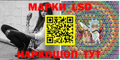 mdma Волжский