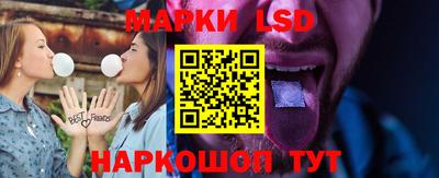 прущая мука Балаково