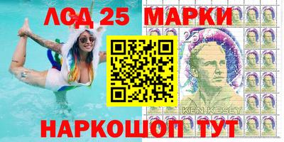 mdma Волжский