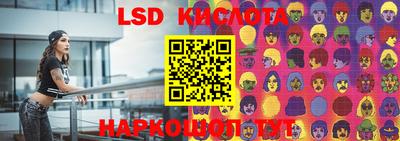mdma Волжский