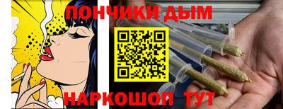 хмурый Балашиха