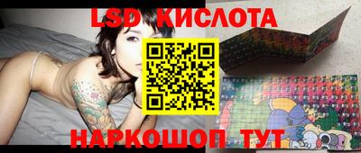 прущая мука Балаково