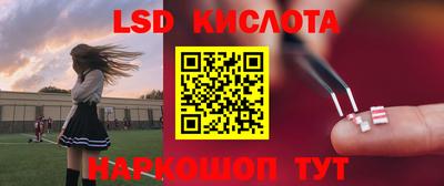 mdma Волжский