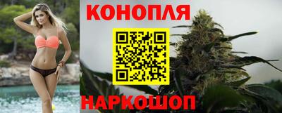 синтетический гашиш Волгодонск