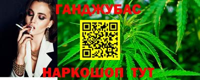 мдма Волжск