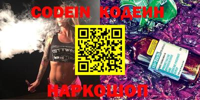 прущая мука Балаково