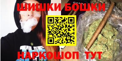 прущая мука Балаково