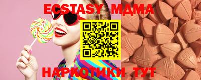 прущая мука Балаково