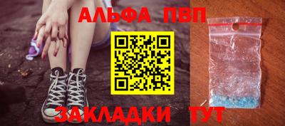 хмурый Балашиха