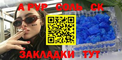 хмурый Балашиха