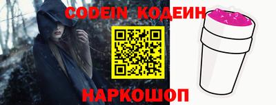 хмурый Балашиха