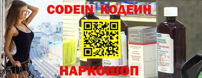 mdma Волжский