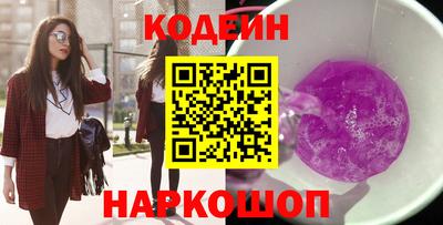 mdma Волжский